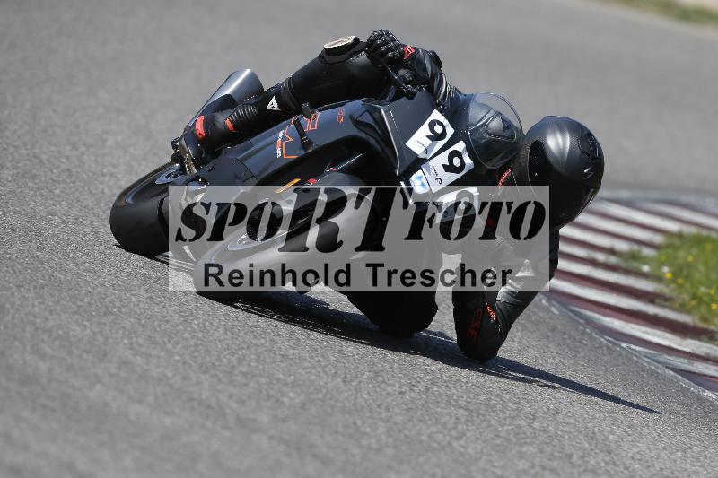/26 23.07.2026  Speer Racing ADR/Gruppe rot/990